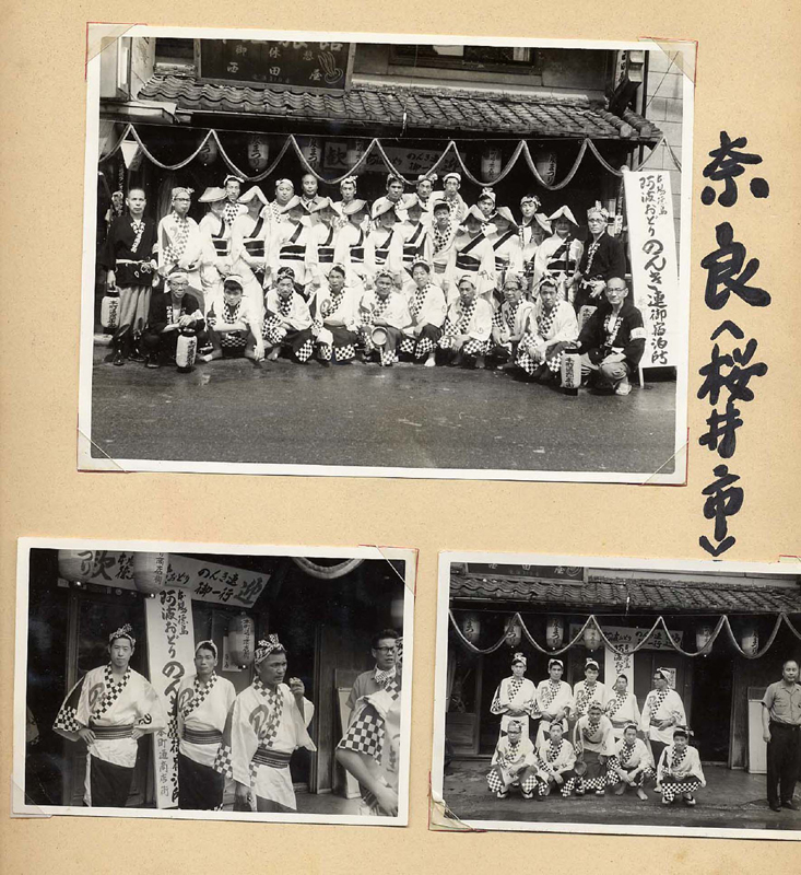 ޗǍs